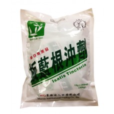 Isatis Root Granules(Ban Lan Gen Tea (Hua Tian Bao Brand)  20 bags